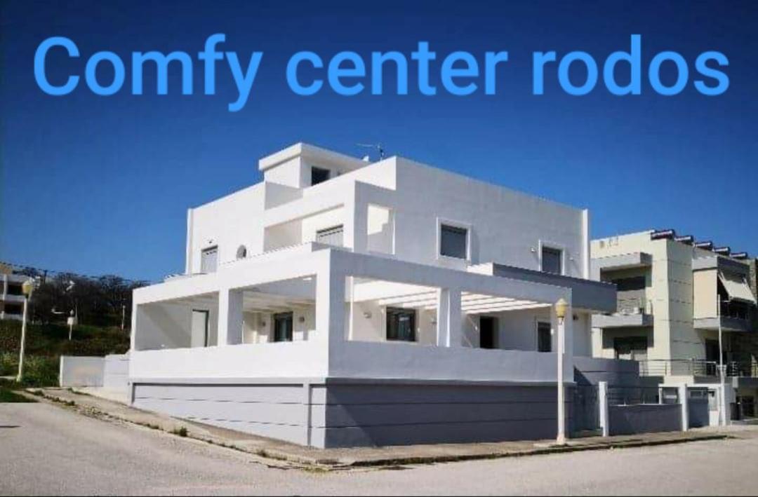 Apartamento comfy center rodos - luxury Asgourou Exterior foto